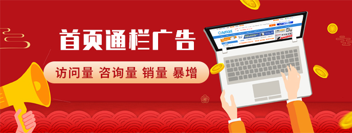 ���(y��)ͨ�ڏV��