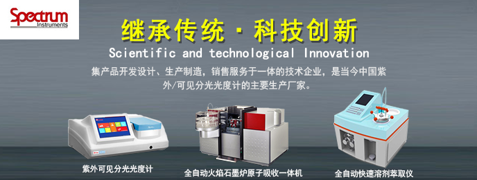 �Ϻ����V�x�����޹�˾