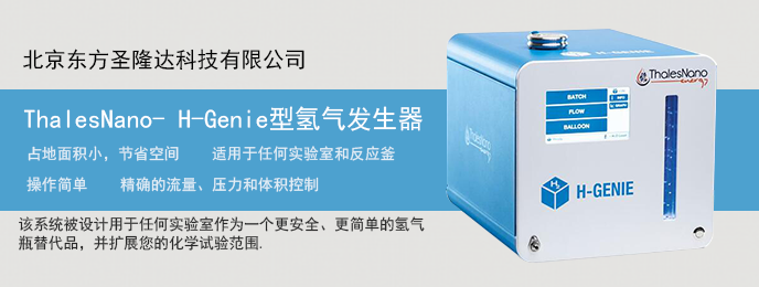 �����|��ʥ¡�_(d��)�Ƽ����޹�˾